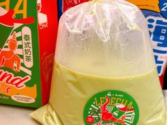 -LELECHA乐乐茶(三里屯店)