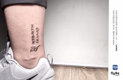 点击看大图 -MDZ STORE·TATTOO·耳饰