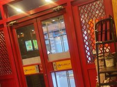 -老雒阳面馆·水席(定鼎门店)