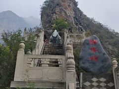 -圣莲山风景区