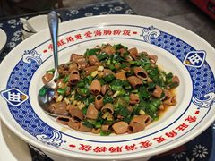 -旺角小渔村·海肠捞饭开创者(二马路店)