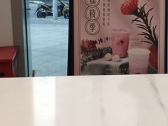 -喜茶(上海泰禾大厦店)