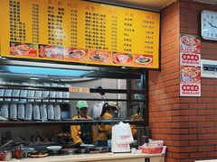 -四里沙茶面(七星西路分店)