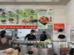 -杨记灌肠(食品街店)