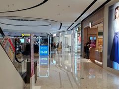 -北京长安天街