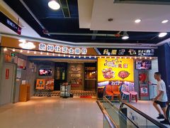 -肥肥虾庄·金牌油焖大虾(杨园滨江时代walk店)