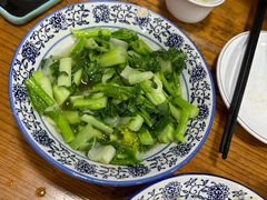 -好呷八大碗(五羊店)