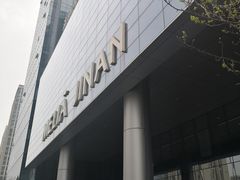 -艺站·自助餐厅·牛排西餐厅(济南绿地美利亚酒店)