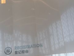-王权免税店(普吉市区店)