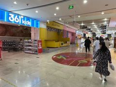 -亿象城(江南大道店)