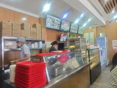 -华天二友居肉饼(宫门口店)