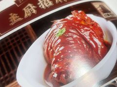 -华竹饭店(中央大街店)