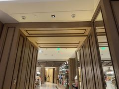 -杭州君悦酒店·青莳