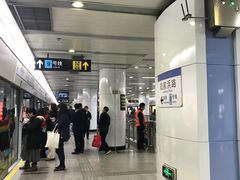 -陆家浜路(地铁站)