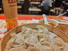 -新兴园饺子馆(河南街店)