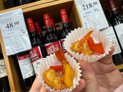 -山姆会员商店(亦庄创意生活广场店)