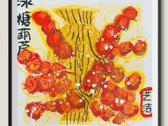 -新东方素质成长中心(金源校区)