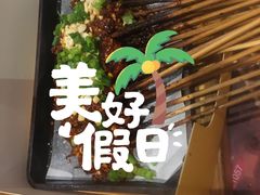 -木屋烧烤(创业店)