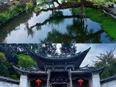 -和顺古镇