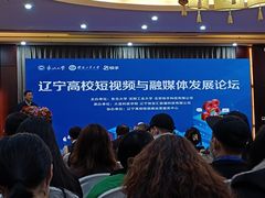 -东北大学(南湖校区)