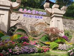 -城隍阁