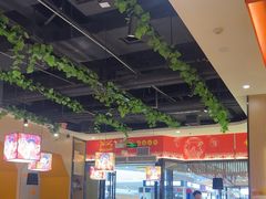 -四季喧黔味豆米火锅(万达广场店)