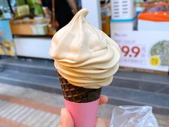 -粒上皇(维多利亚广场店)