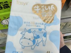 -世纪联华超市(三墩店)