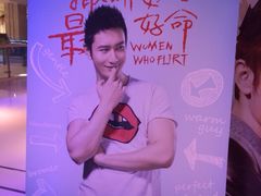iphone_upload_pic-首都电影院(天津店 中国巨幕)