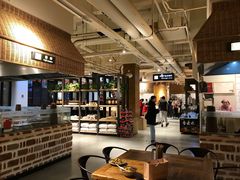 -袁家村关中印象体验地(东方亿象城店)