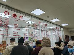 -常州糕团店(北大街新世纪商城店)