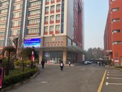 -上海市工商外国语学校