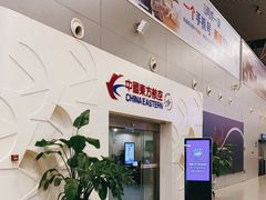 -合肥新桥国际机场-航站楼
