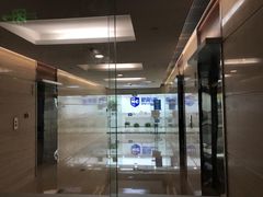-新航道雅思托福·留学·考研培训(人民广场校区)