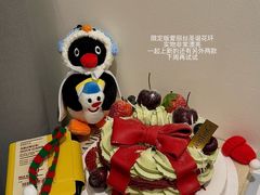 -WenTinG文汀·半糖蛋糕(新天地广场店)