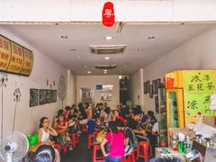 -细妹五香牛杂(步行街店)
