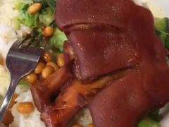 -猪角·闽南猪脚饭(厦门中医院店)
