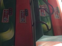 -桂发祥·直营(万德庄大街店)