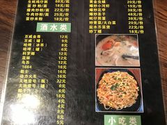 -土蚝·高压锅生蚝(百姓美食街店)