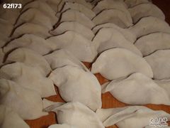 饺子-枫林饺子