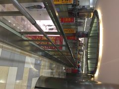 iphone_upload_pic-鹏欣水游城