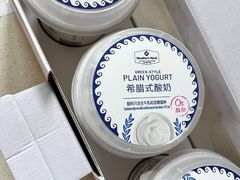 -山姆会员商店(西溪店)