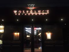 门面-Wolfgang’s Steakhouse 沃夫冈牛排馆(上海白玉兰广场店)