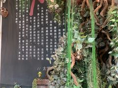 -锦上中式酒馆(南内环店)