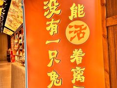 -港门粉第一家