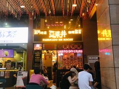 门面-亞婆井·劲抽面食(铂顿城店)