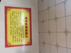-超爷叔面馆(西园店)
