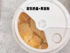 -茶力的小怪兽(梅林卓悦汇店)