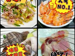 -渔满仓海鲜渔家(象山二店)