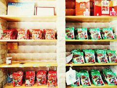 零售区-青松牛肉干(大名路店)
